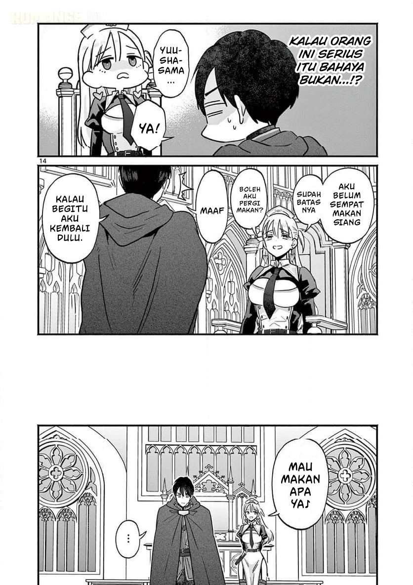 Gal Shinkan wa Resurrection ga Darui Chapter 6 - halaman 15
