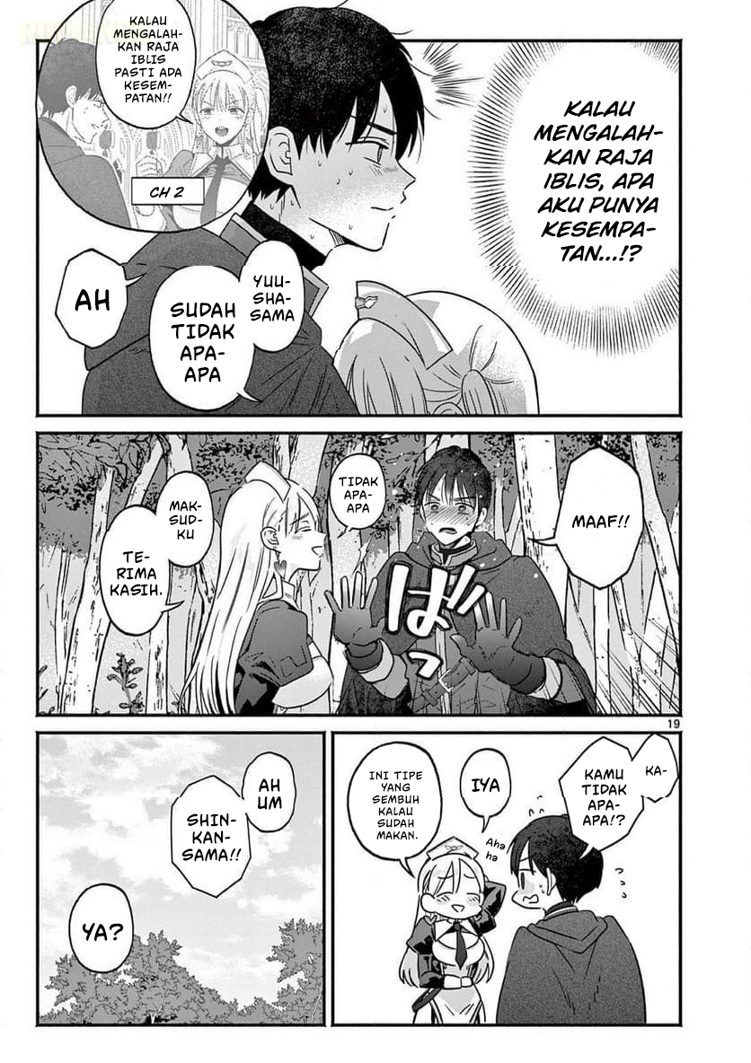 Gal Shinkan wa Resurrection ga Darui Chapter 6 - halaman 19