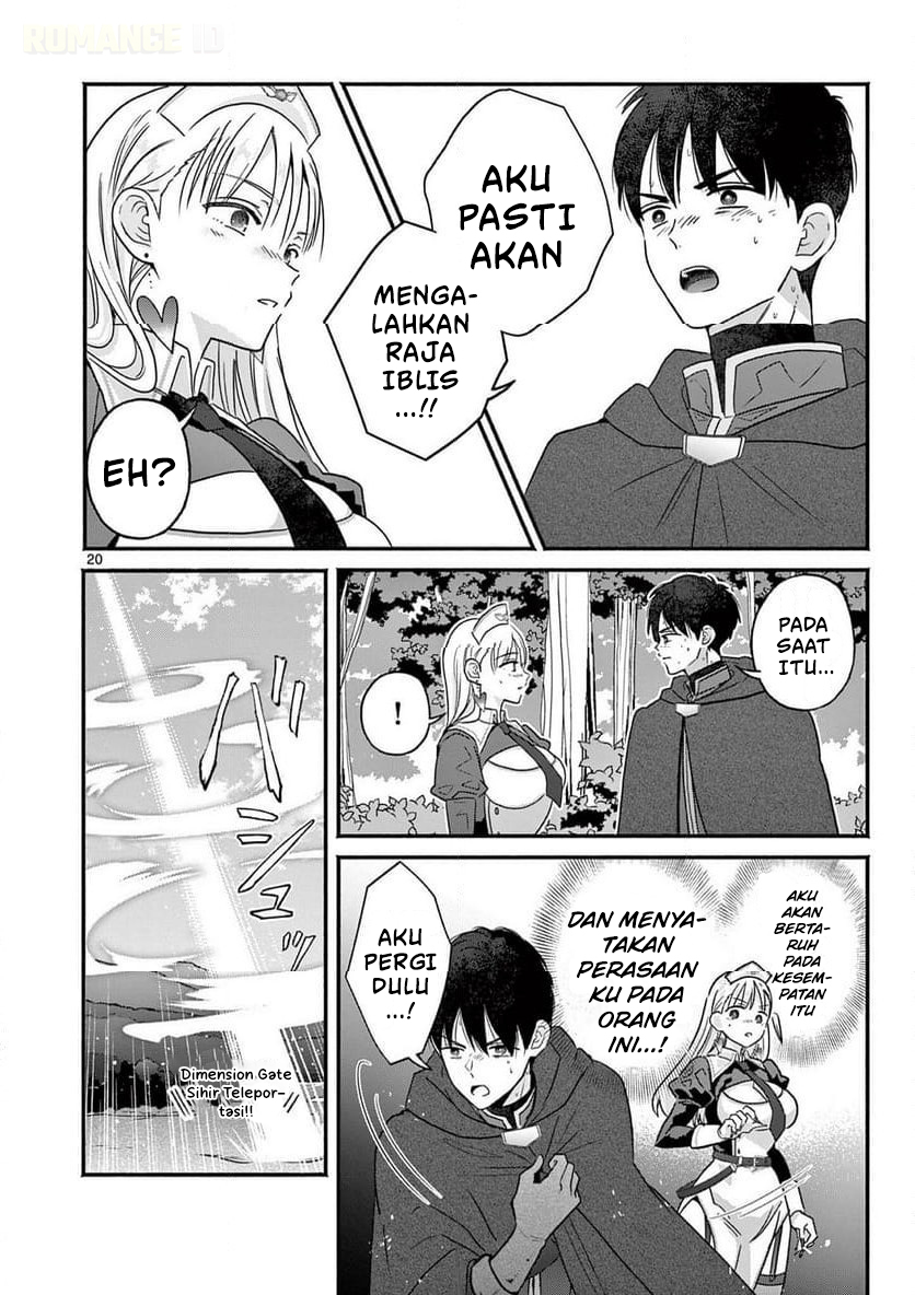 Gal Shinkan wa Resurrection ga Darui Chapter 6 - halaman 20