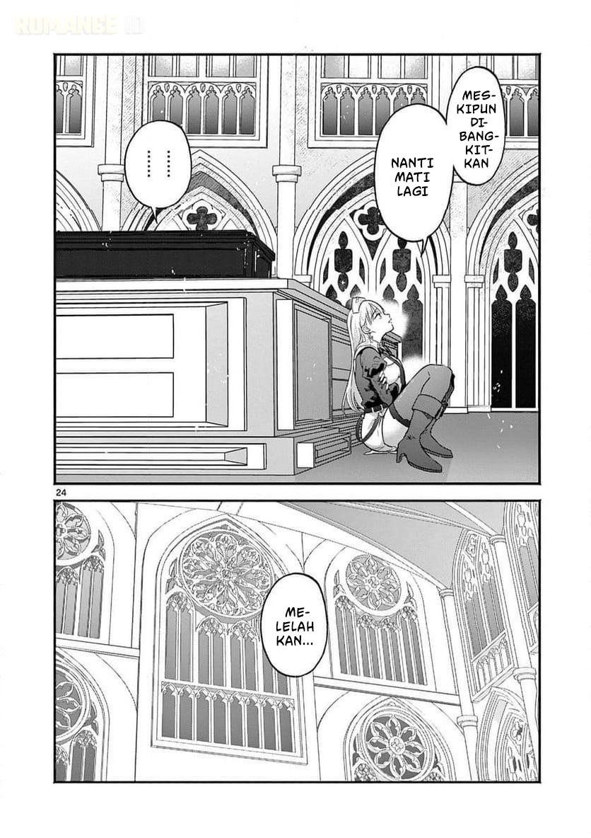Gal Shinkan wa Resurrection ga Darui Chapter 6 - halaman 24