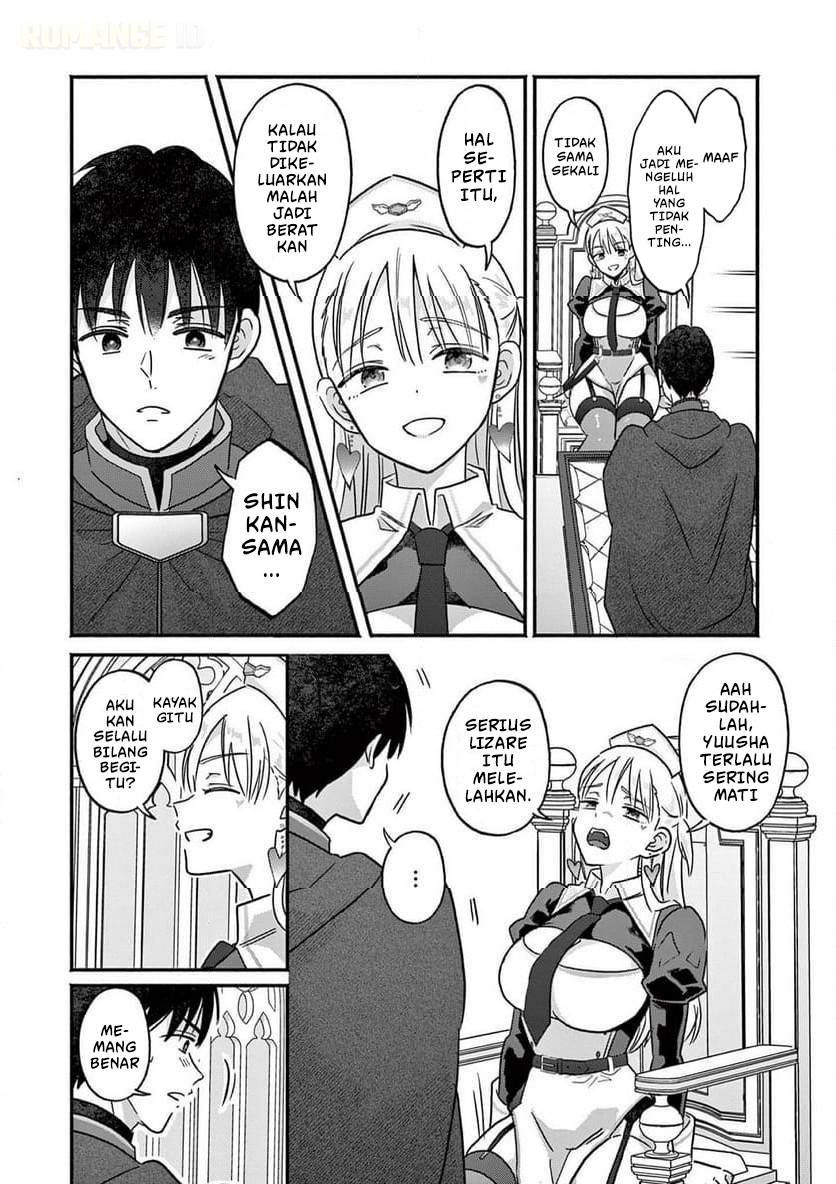 Gal Shinkan wa Resurrection ga Darui Chapter 6 - halaman 6