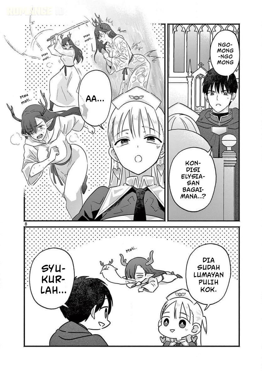 Gal Shinkan wa Resurrection ga Darui Chapter 6 - halaman 9