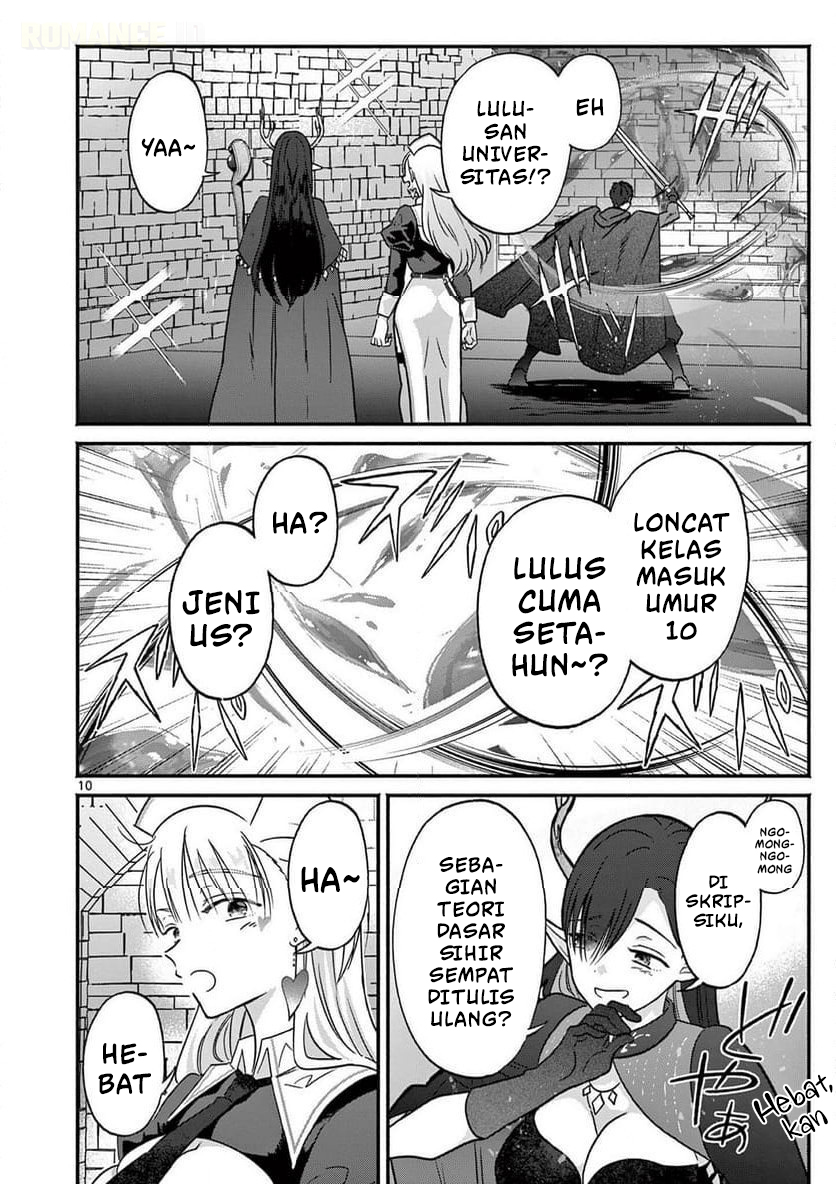 Gal Shinkan wa Resurrection ga Darui Chapter 7 - halaman 11