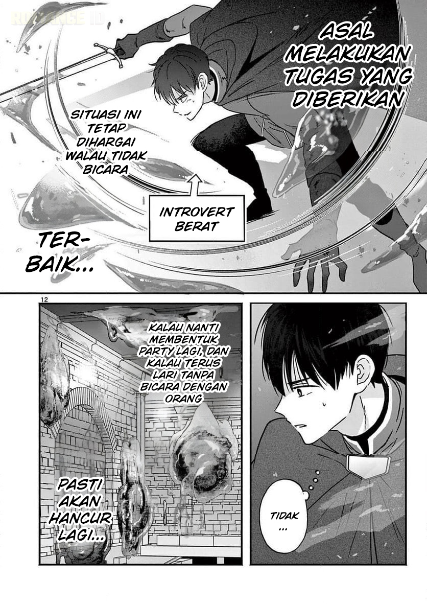 Gal Shinkan wa Resurrection ga Darui Chapter 7 - halaman 13
