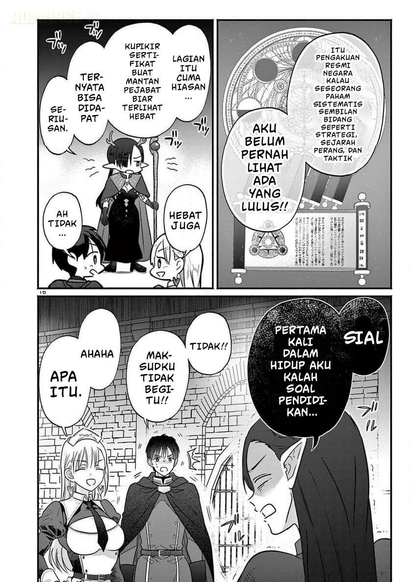 Gal Shinkan wa Resurrection ga Darui Chapter 7 - halaman 17