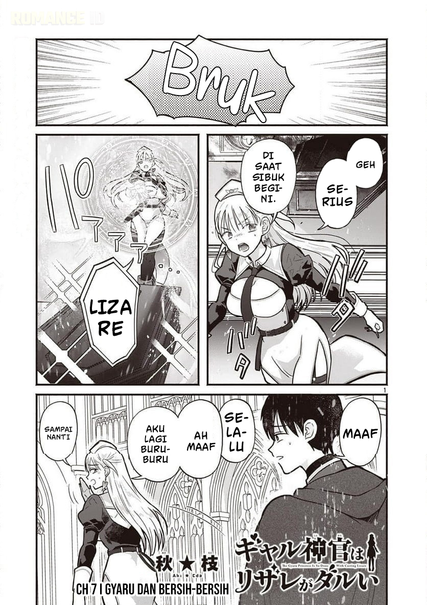 Gal Shinkan wa Resurrection ga Darui Chapter 7 - halaman 2