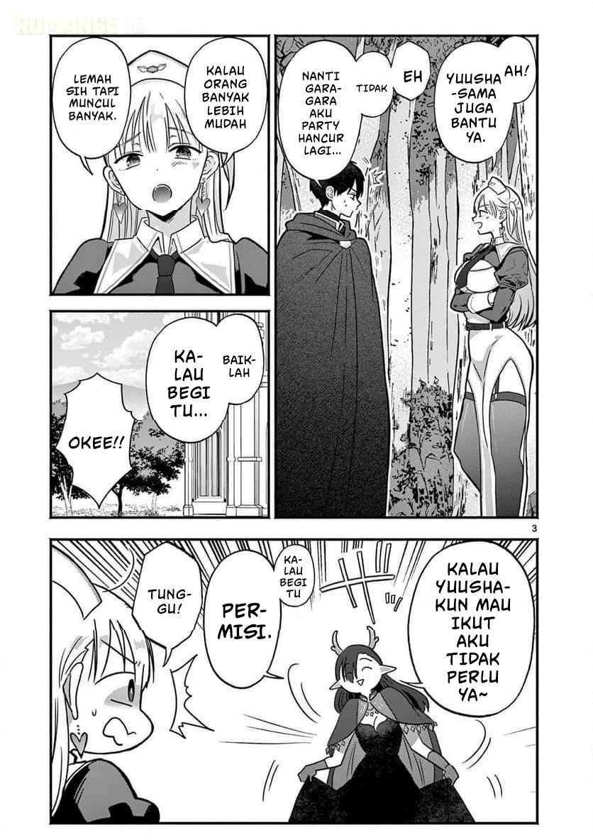 Gal Shinkan wa Resurrection ga Darui Chapter 7 - halaman 4