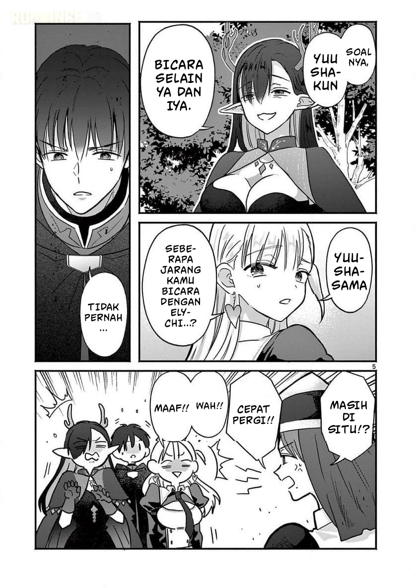 Gal Shinkan wa Resurrection ga Darui Chapter 7 - halaman 6