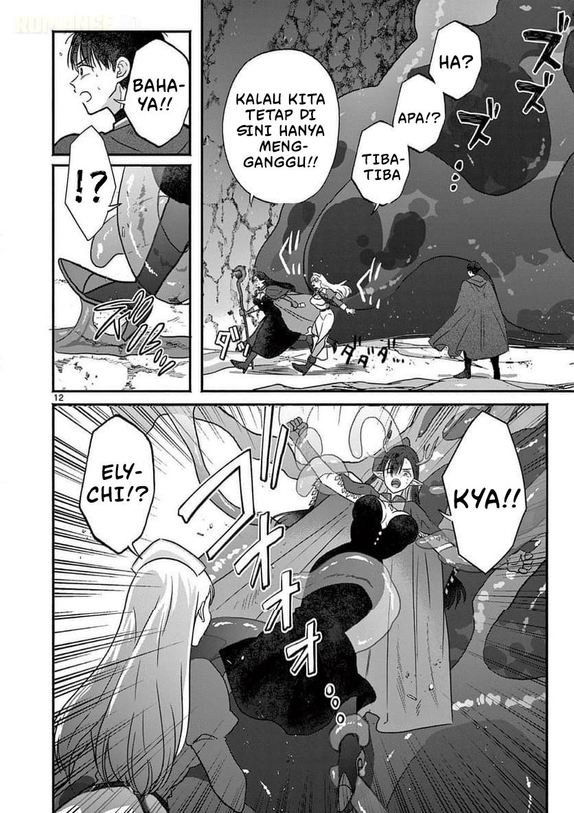 Gal Shinkan wa Resurrection ga Darui Chapter 8 - halaman 13