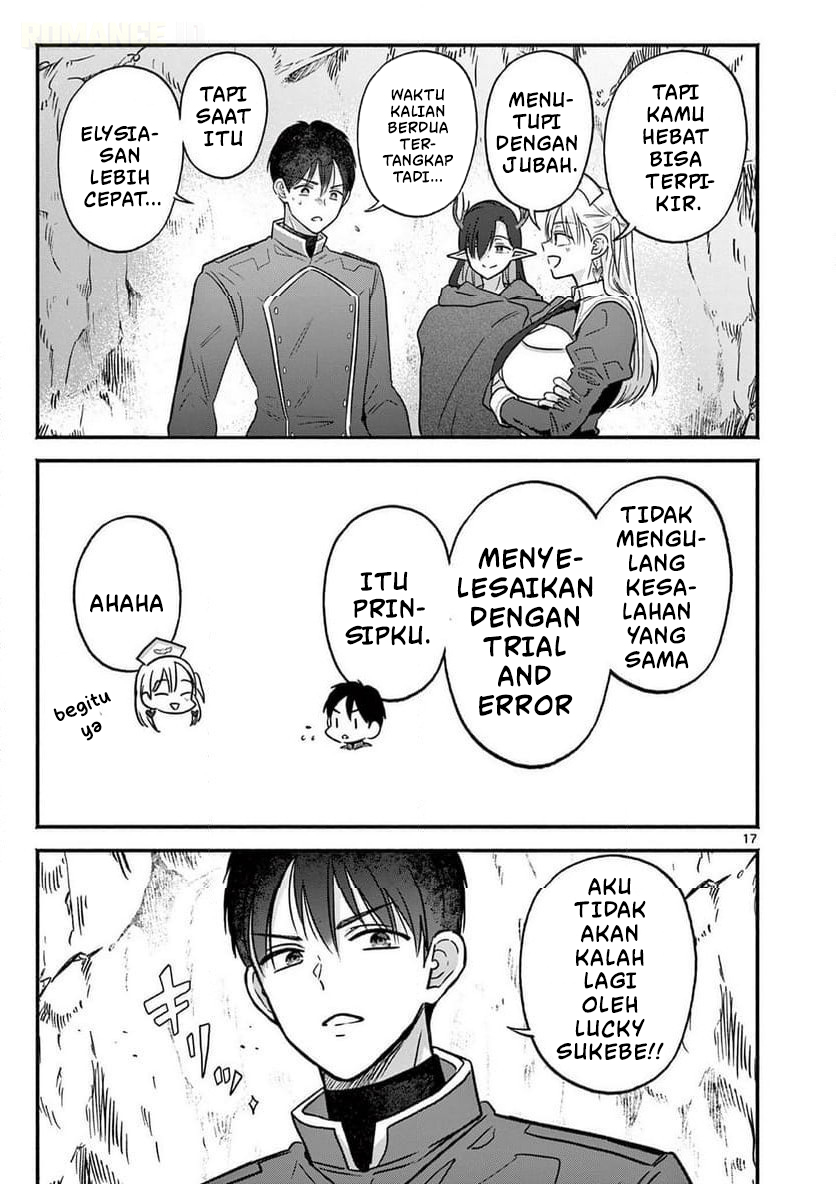 Gal Shinkan wa Resurrection ga Darui Chapter 8 - halaman 18