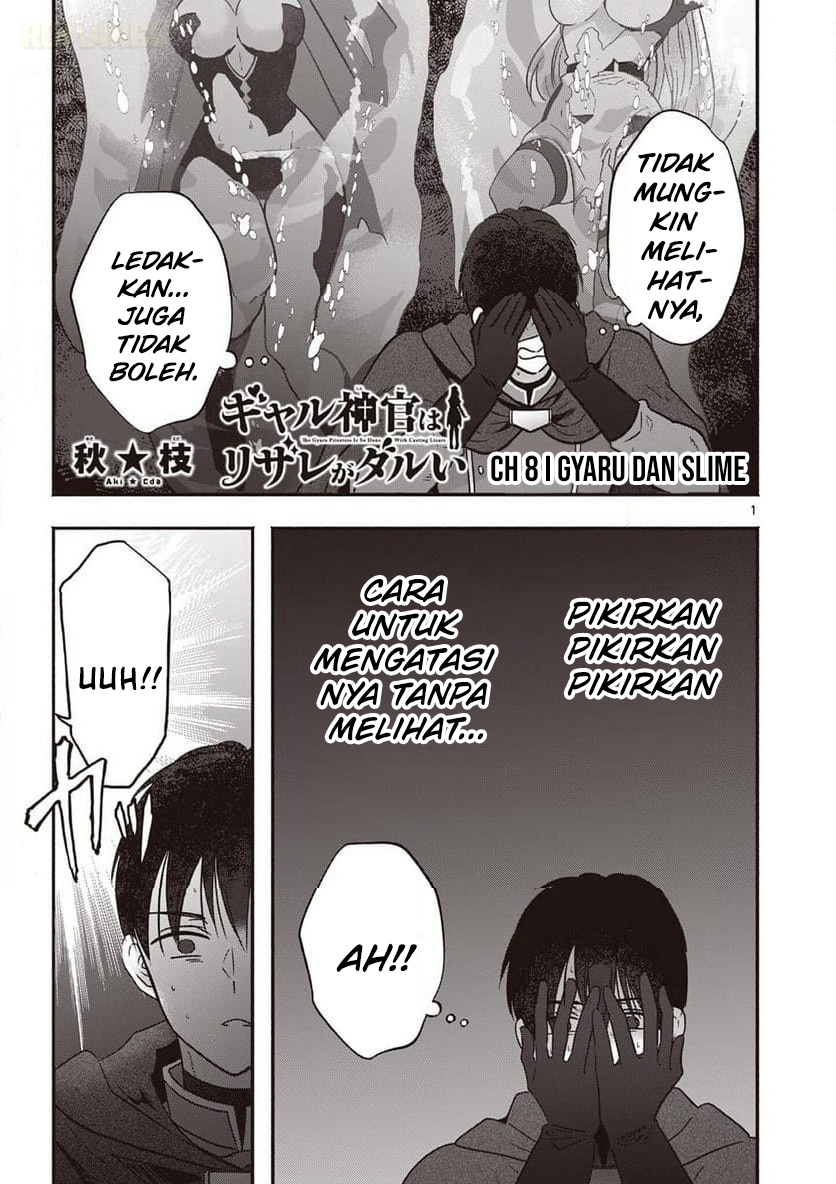 Gal Shinkan wa Resurrection ga Darui Chapter 8 - halaman 2