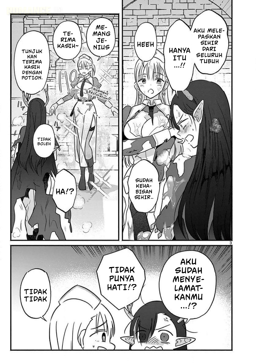 Gal Shinkan wa Resurrection ga Darui Chapter 8 - halaman 4