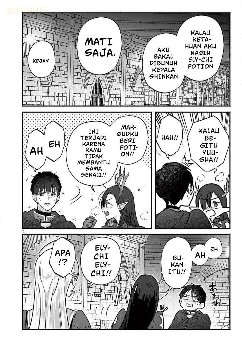 Gal Shinkan wa Resurrection ga Darui Chapter 8 - halaman 5