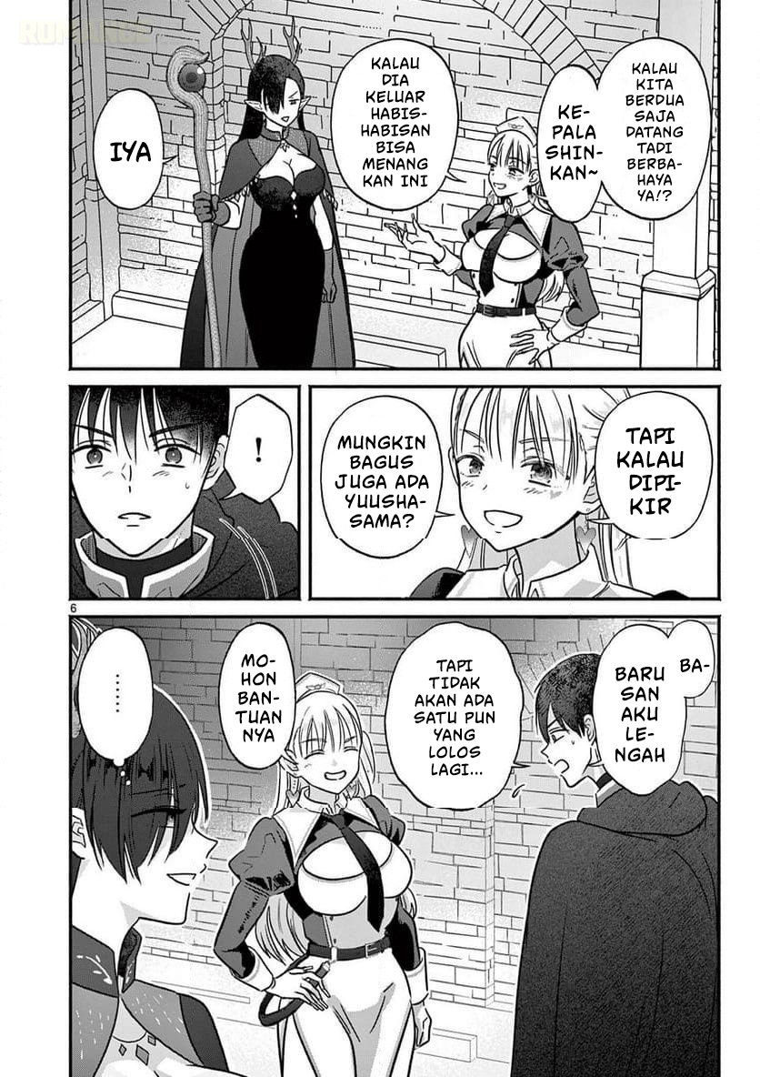 Gal Shinkan wa Resurrection ga Darui Chapter 8 - halaman 7
