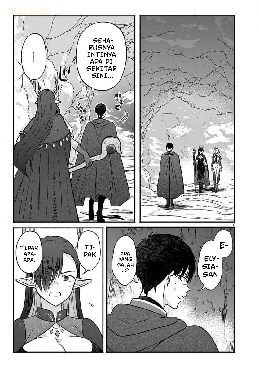 Gal Shinkan wa Resurrection ga Darui Chapter 8 - halaman 8