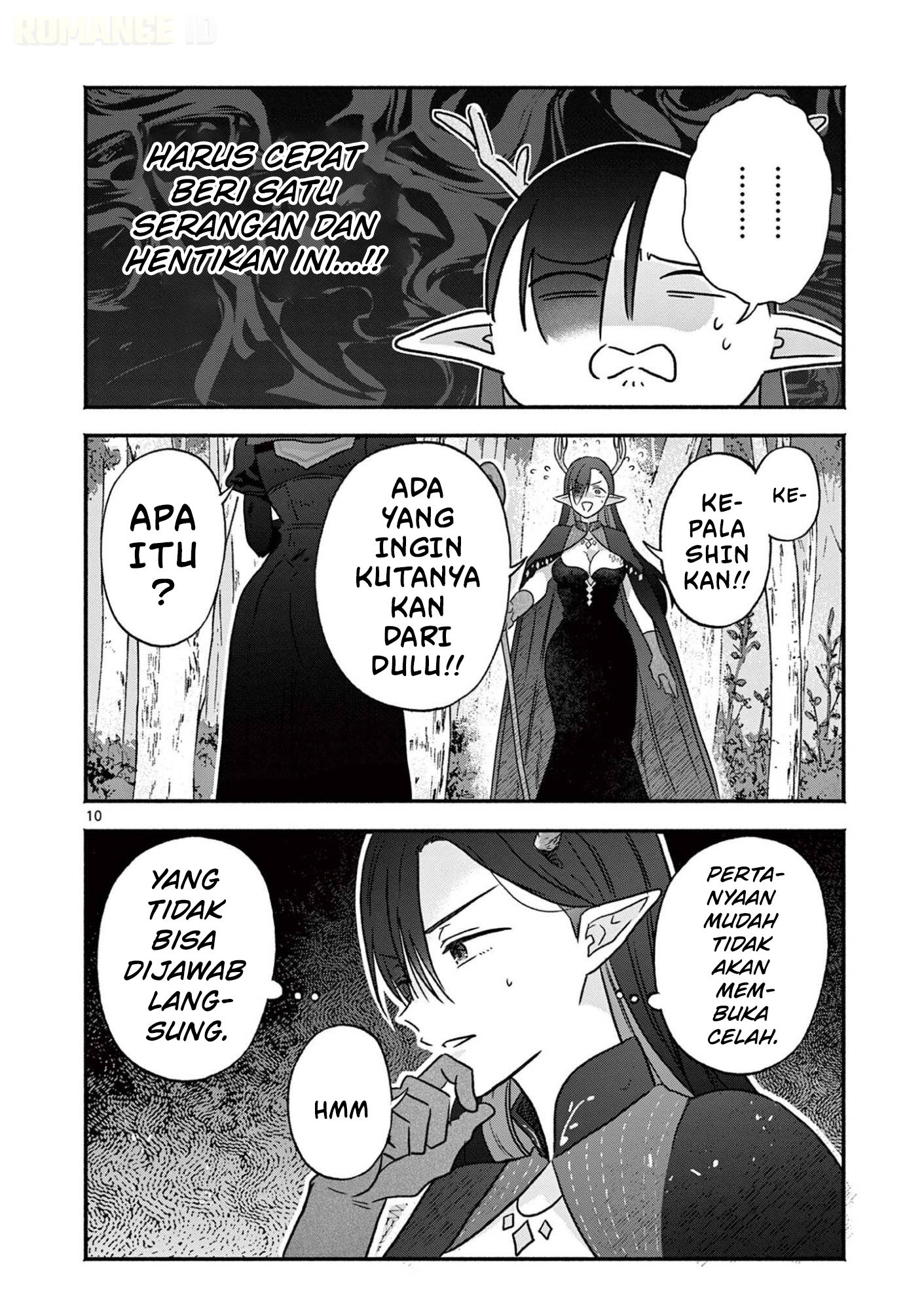 Gal Shinkan wa Resurrection ga Darui Chapter 9 - halaman 11