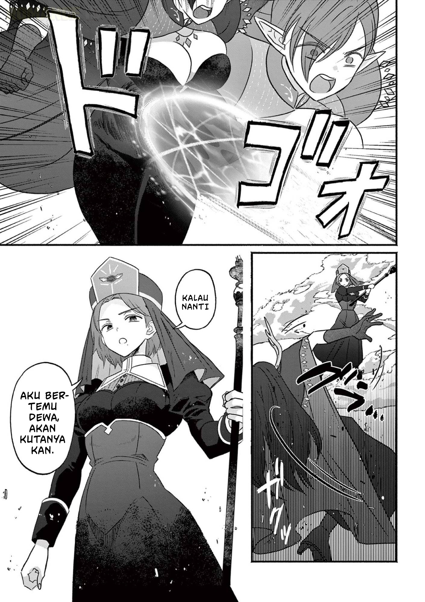Gal Shinkan wa Resurrection ga Darui Chapter 9 - halaman 14