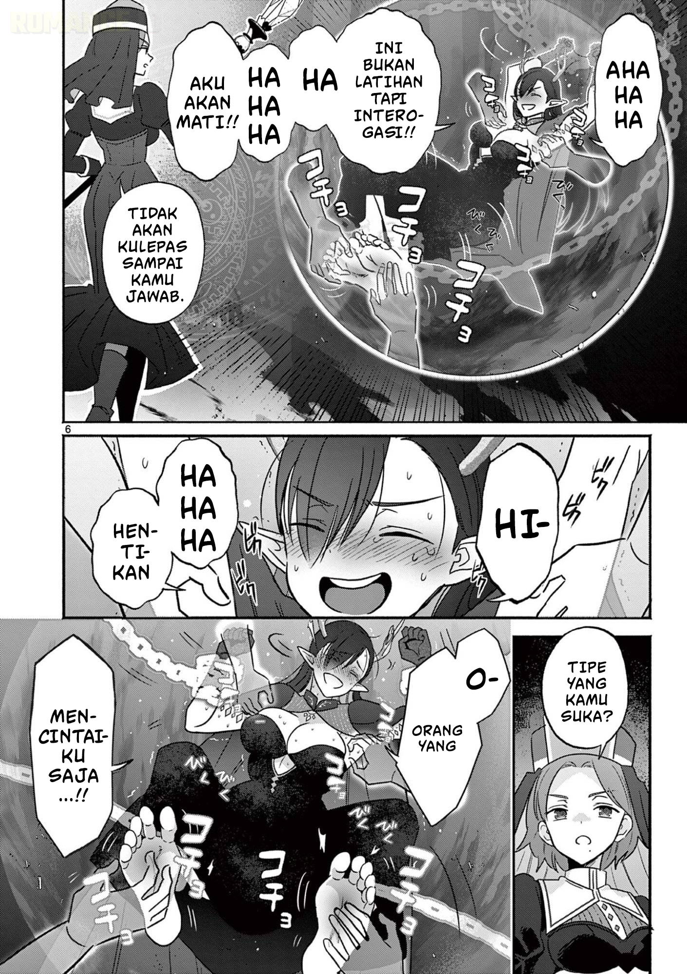 Gal Shinkan wa Resurrection ga Darui Chapter 9 - halaman 7