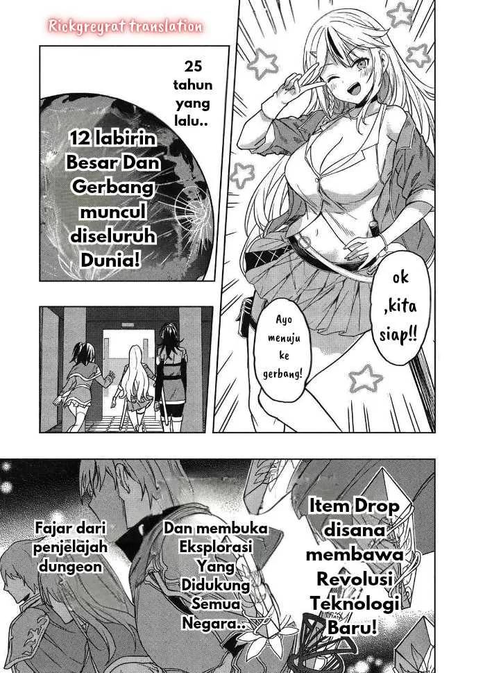Gal to Dungeon to Shuukai Okure no Tansaku Eiyuutan ~Moto Legend Ima wa Wakeari tei Rank Tansakushana Ore ga, S-Kyuu Gal ni Natsukare Makutte Ikusei wo Makase Sareta~ Chapter 1.1 - halaman 13