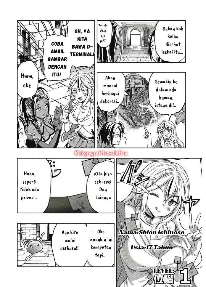 Gal to Dungeon to Shuukai Okure no Tansaku Eiyuutan ~Moto Legend Ima wa Wakeari tei Rank Tansakushana Ore ga, S-Kyuu Gal ni Natsukare Makutte Ikusei wo Makase Sareta~ Chapter 1.1 - halaman 18