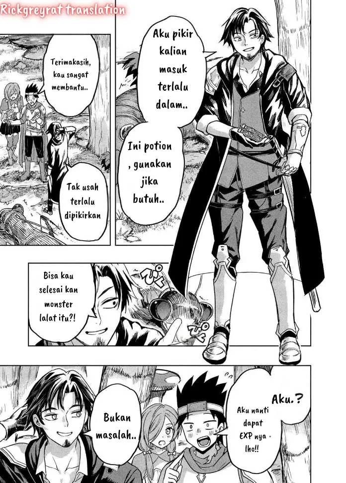 Gal to Dungeon to Shuukai Okure no Tansaku Eiyuutan ~Moto Legend Ima wa Wakeari tei Rank Tansakushana Ore ga, S-Kyuu Gal ni Natsukare Makutte Ikusei wo Makase Sareta~ Chapter 1.1 - halaman 23