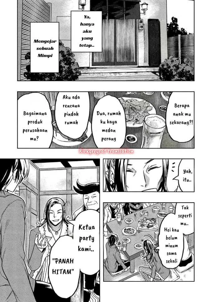 Gal to Dungeon to Shuukai Okure no Tansaku Eiyuutan ~Moto Legend Ima wa Wakeari tei Rank Tansakushana Ore ga, S-Kyuu Gal ni Natsukare Makutte Ikusei wo Makase Sareta~ Chapter 1.1 - halaman 25