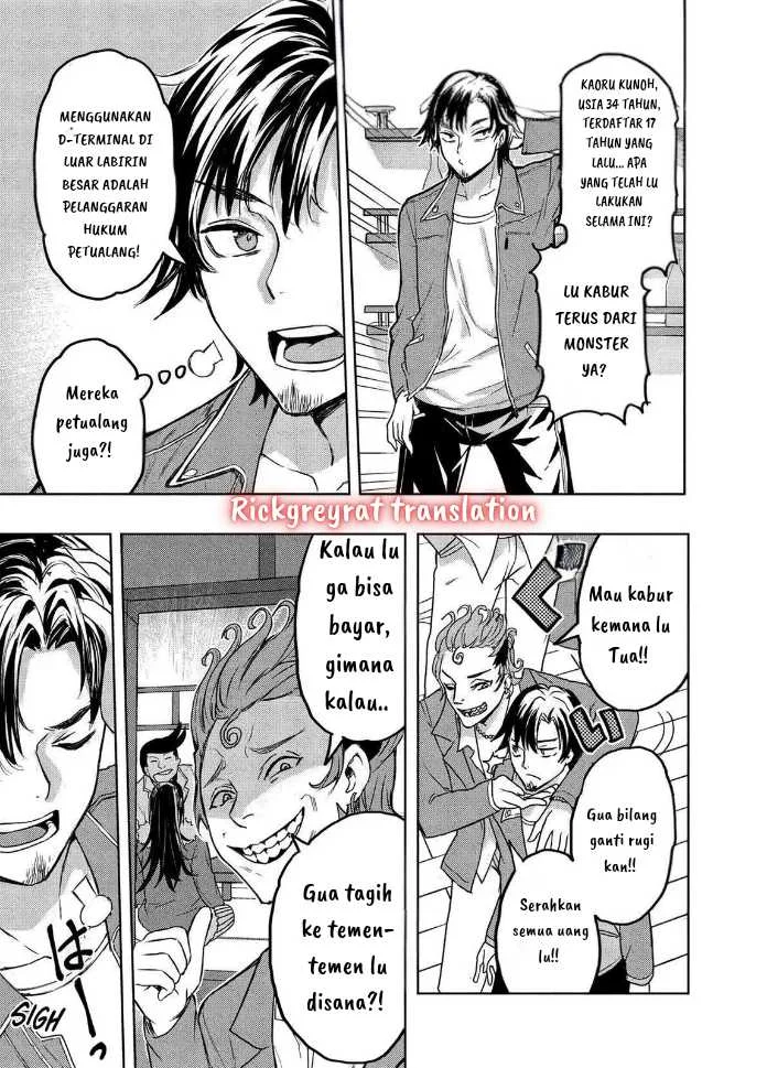 Gal to Dungeon to Shuukai Okure no Tansaku Eiyuutan ~Moto Legend Ima wa Wakeari tei Rank Tansakushana Ore ga, S-Kyuu Gal ni Natsukare Makutte Ikusei wo Makase Sareta~ Chapter 1.1 - halaman 29
