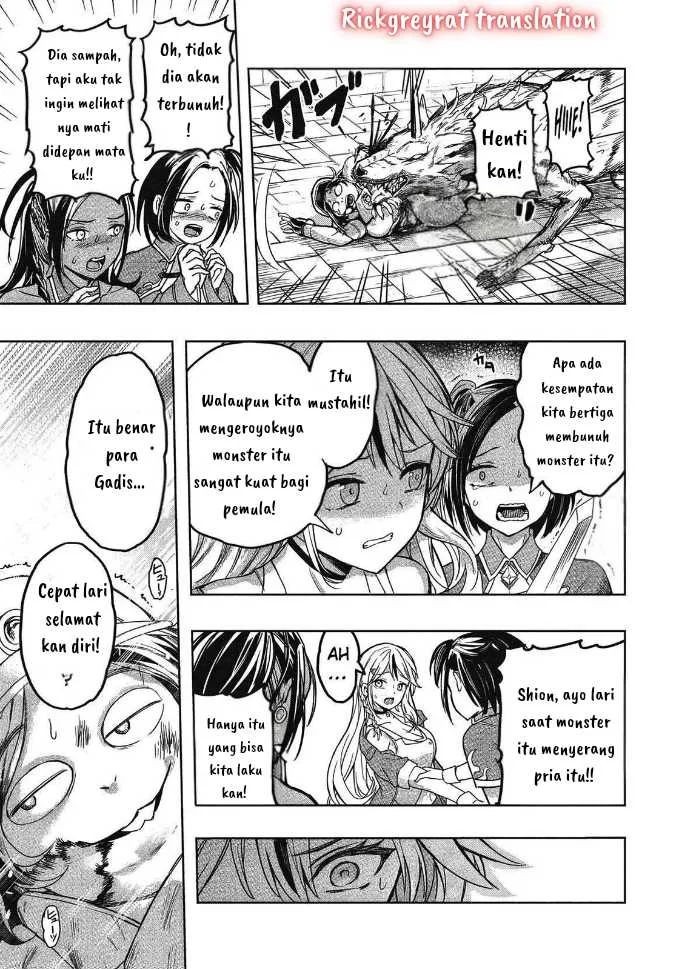Gal to Dungeon to Shuukai Okure no Tansaku Eiyuutan ~Moto Legend Ima wa Wakeari tei Rank Tansakushana Ore ga, S-Kyuu Gal ni Natsukare Makutte Ikusei wo Makase Sareta~ Chapter 1.2 - halaman 12