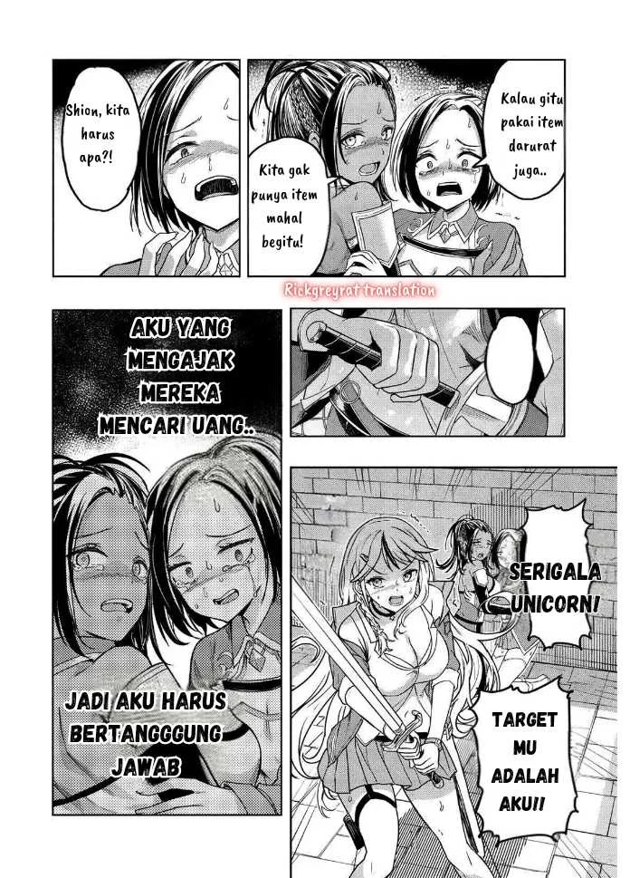 Gal to Dungeon to Shuukai Okure no Tansaku Eiyuutan ~Moto Legend Ima wa Wakeari tei Rank Tansakushana Ore ga, S-Kyuu Gal ni Natsukare Makutte Ikusei wo Makase Sareta~ Chapter 1.2 - halaman 15