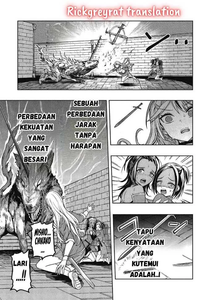 Gal to Dungeon to Shuukai Okure no Tansaku Eiyuutan ~Moto Legend Ima wa Wakeari tei Rank Tansakushana Ore ga, S-Kyuu Gal ni Natsukare Makutte Ikusei wo Makase Sareta~ Chapter 1.2 - halaman 18