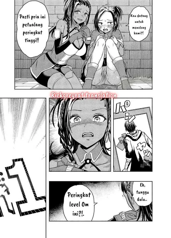 Gal to Dungeon to Shuukai Okure no Tansaku Eiyuutan ~Moto Legend Ima wa Wakeari tei Rank Tansakushana Ore ga, S-Kyuu Gal ni Natsukare Makutte Ikusei wo Makase Sareta~ Chapter 1.2 - halaman 26