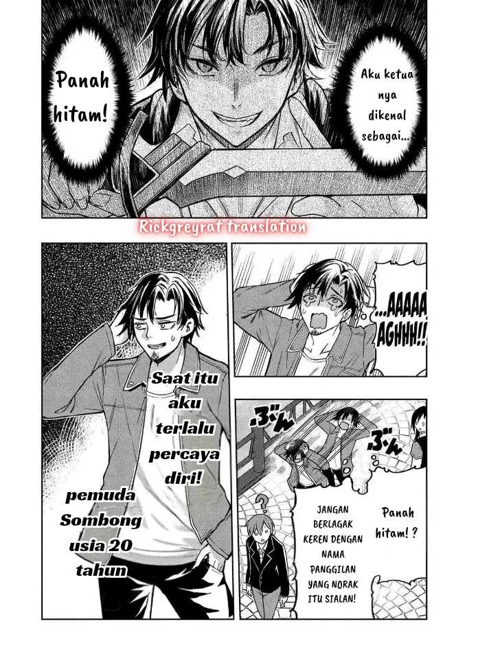 Gal to Dungeon to Shuukai Okure no Tansaku Eiyuutan ~Moto Legend Ima wa Wakeari tei Rank Tansakushana Ore ga, S-Kyuu Gal ni Natsukare Makutte Ikusei wo Makase Sareta~ Chapter 1.2 - halaman 3