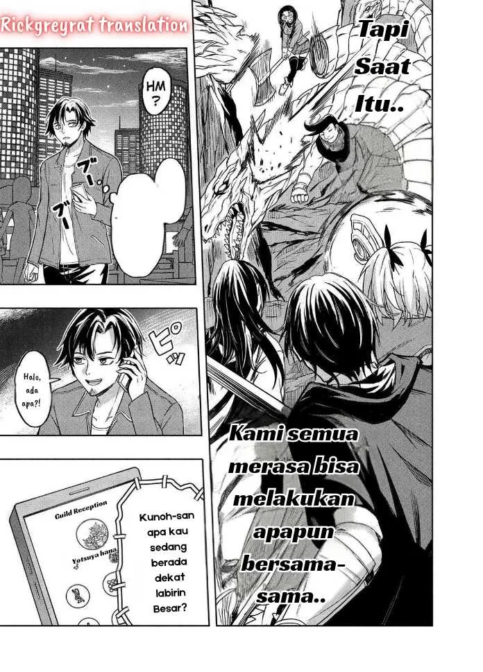 Gal to Dungeon to Shuukai Okure no Tansaku Eiyuutan ~Moto Legend Ima wa Wakeari tei Rank Tansakushana Ore ga, S-Kyuu Gal ni Natsukare Makutte Ikusei wo Makase Sareta~ Chapter 1.2 - halaman 4