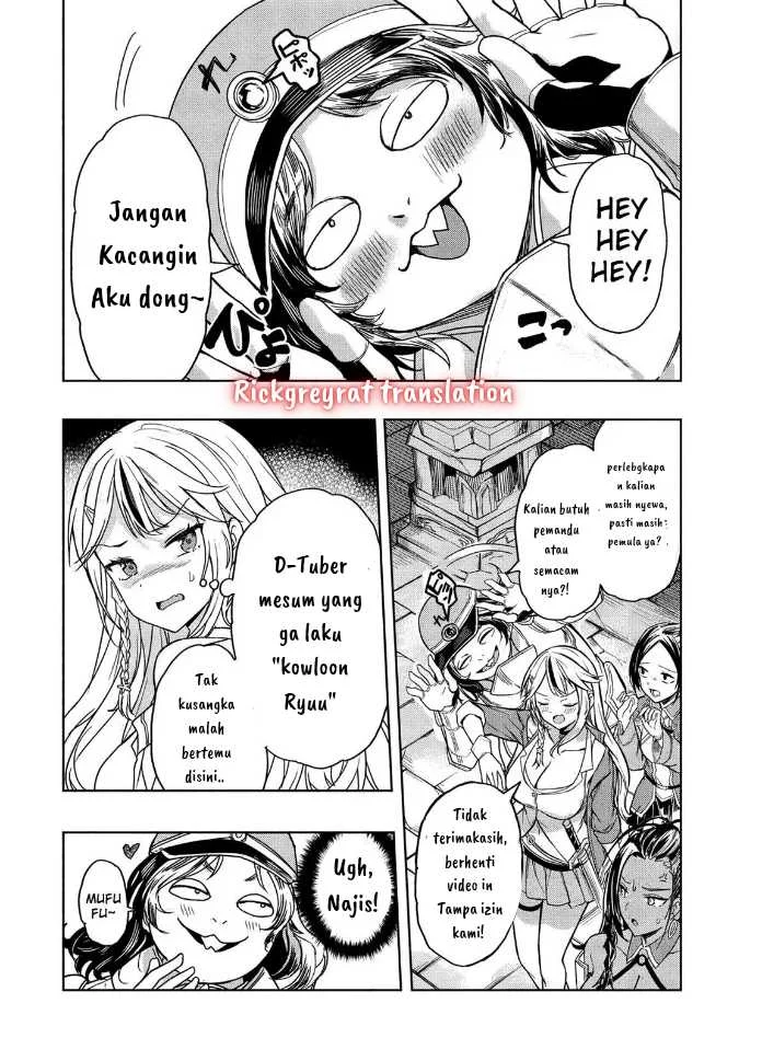 Gal to Dungeon to Shuukai Okure no Tansaku Eiyuutan ~Moto Legend Ima wa Wakeari tei Rank Tansakushana Ore ga, S-Kyuu Gal ni Natsukare Makutte Ikusei wo Makase Sareta~ Chapter 1.2 - halaman 6
