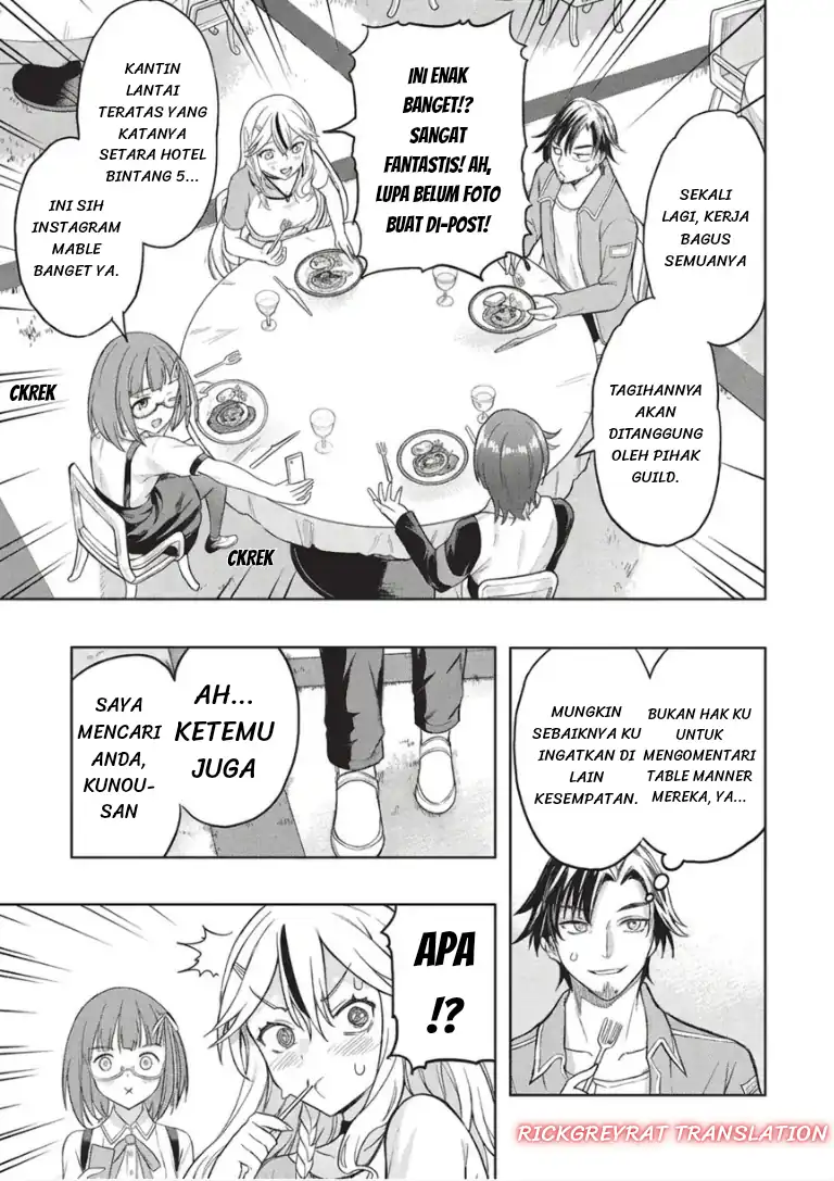 Gal to Dungeon to Shuukai Okure no Tansaku Eiyuutan ~Moto Legend Ima wa Wakeari tei Rank Tansakushana Ore ga, S-Kyuu Gal ni Natsukare Makutte Ikusei wo Makase Sareta~ Chapter 10 - halaman 11