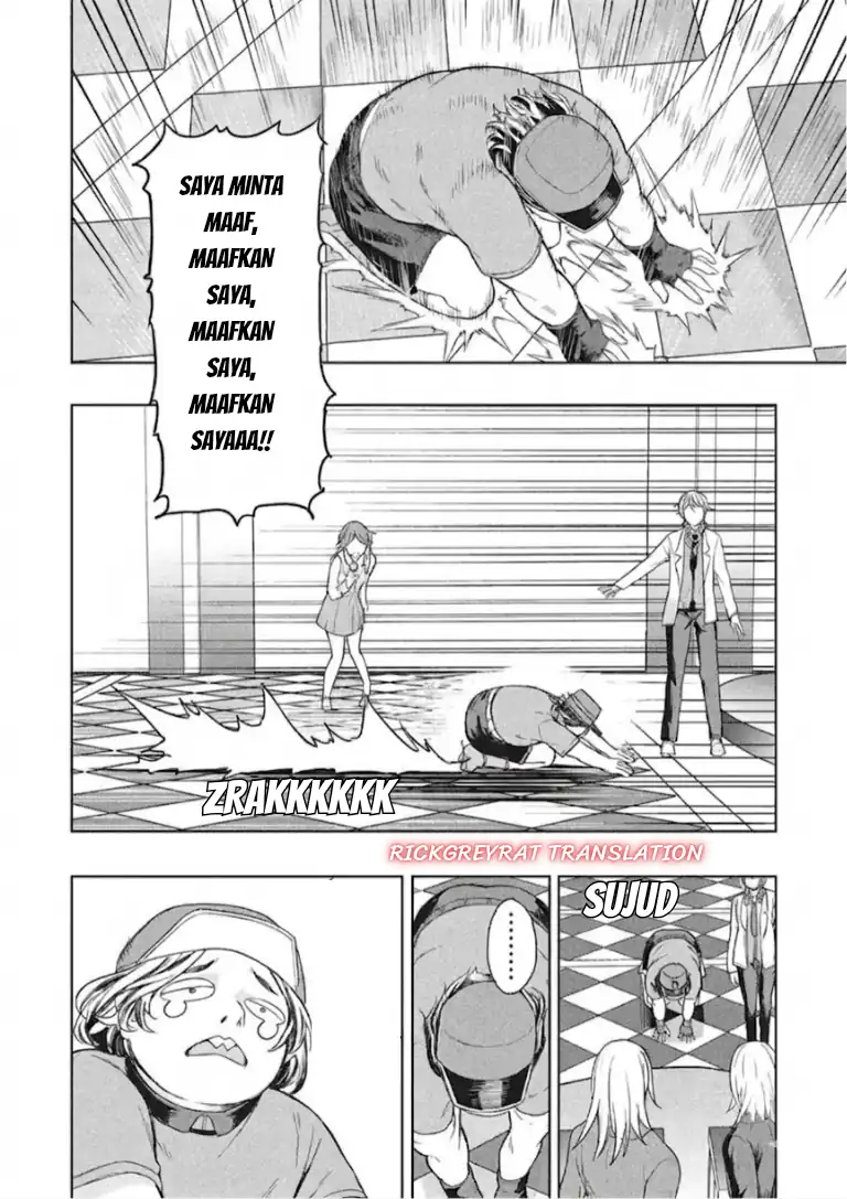 Gal to Dungeon to Shuukai Okure no Tansaku Eiyuutan ~Moto Legend Ima wa Wakeari tei Rank Tansakushana Ore ga, S-Kyuu Gal ni Natsukare Makutte Ikusei wo Makase Sareta~ Chapter 10 - halaman 4