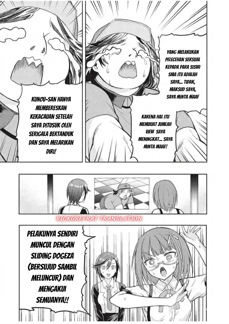 Gal to Dungeon to Shuukai Okure no Tansaku Eiyuutan ~Moto Legend Ima wa Wakeari tei Rank Tansakushana Ore ga, S-Kyuu Gal ni Natsukare Makutte Ikusei wo Makase Sareta~ Chapter 10 - halaman 5