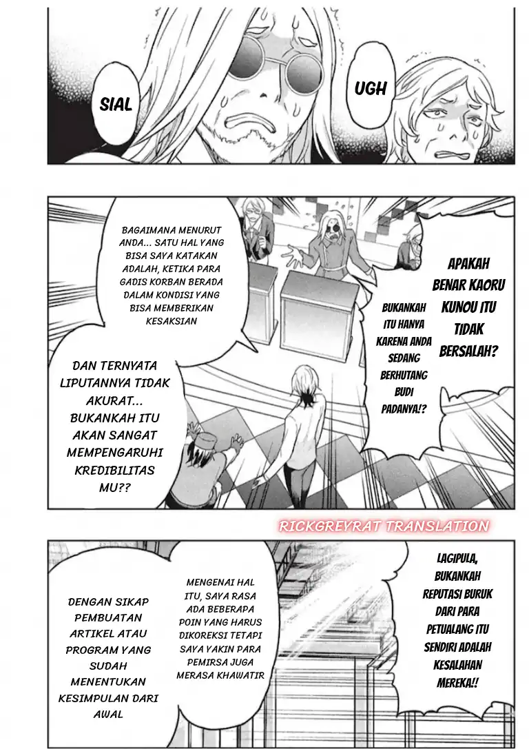 Gal to Dungeon to Shuukai Okure no Tansaku Eiyuutan ~Moto Legend Ima wa Wakeari tei Rank Tansakushana Ore ga, S-Kyuu Gal ni Natsukare Makutte Ikusei wo Makase Sareta~ Chapter 10 - halaman 7