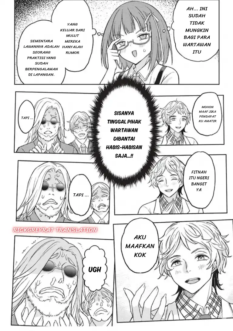 Gal to Dungeon to Shuukai Okure no Tansaku Eiyuutan ~Moto Legend Ima wa Wakeari tei Rank Tansakushana Ore ga, S-Kyuu Gal ni Natsukare Makutte Ikusei wo Makase Sareta~ Chapter 10 - halaman 8