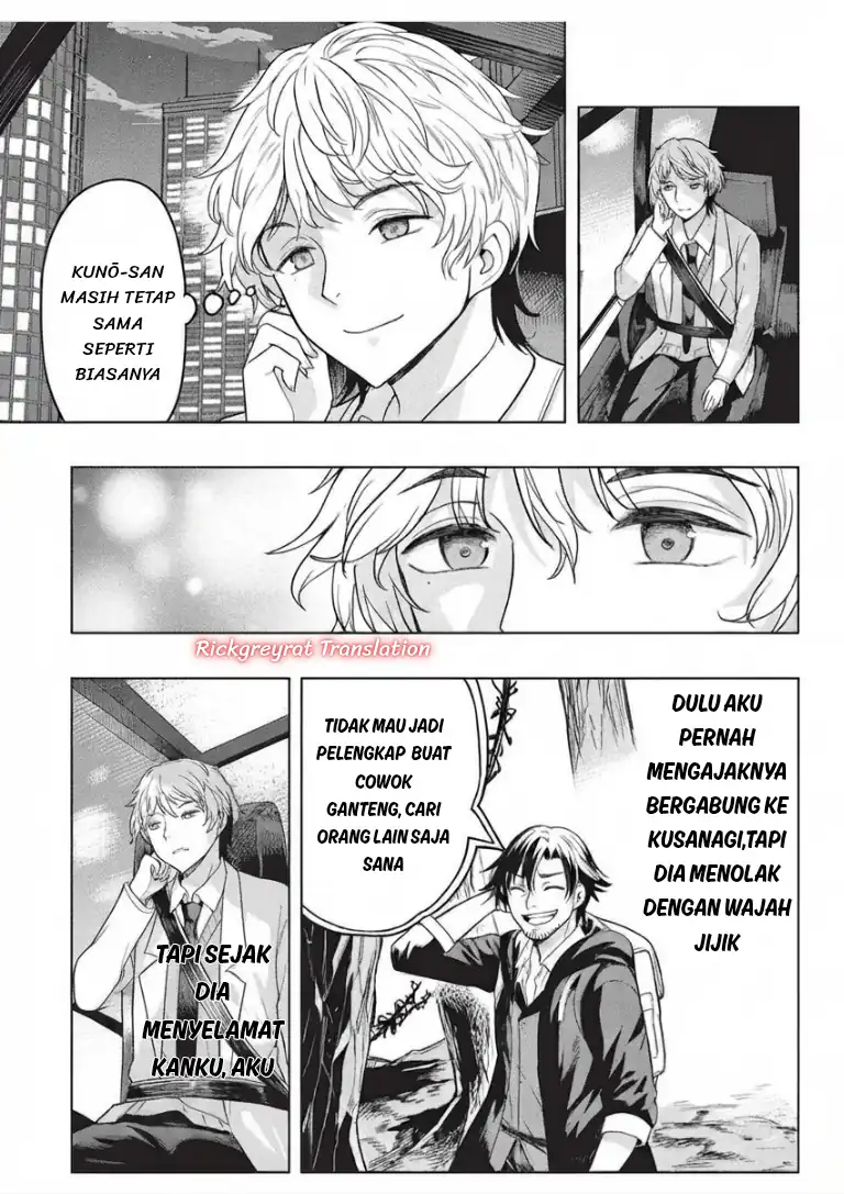 Gal to Dungeon to Shuukai Okure no Tansaku Eiyuutan ~Moto Legend Ima wa Wakeari tei Rank Tansakushana Ore ga, S-Kyuu Gal ni Natsukare Makutte Ikusei wo Makase Sareta~ Chapter 11 - halaman 12