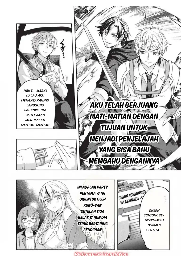 Gal to Dungeon to Shuukai Okure no Tansaku Eiyuutan ~Moto Legend Ima wa Wakeari tei Rank Tansakushana Ore ga, S-Kyuu Gal ni Natsukare Makutte Ikusei wo Makase Sareta~ Chapter 11 - halaman 13