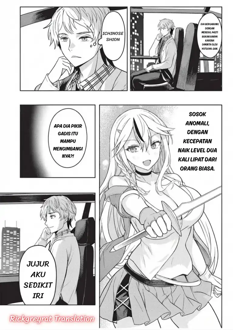 Gal to Dungeon to Shuukai Okure no Tansaku Eiyuutan ~Moto Legend Ima wa Wakeari tei Rank Tansakushana Ore ga, S-Kyuu Gal ni Natsukare Makutte Ikusei wo Makase Sareta~ Chapter 11 - halaman 14