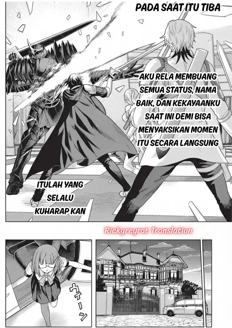 Gal to Dungeon to Shuukai Okure no Tansaku Eiyuutan ~Moto Legend Ima wa Wakeari tei Rank Tansakushana Ore ga, S-Kyuu Gal ni Natsukare Makutte Ikusei wo Makase Sareta~ Chapter 11 - halaman 17
