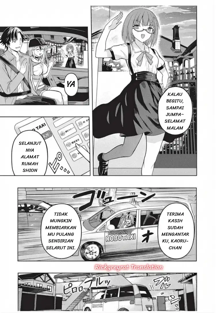 Gal to Dungeon to Shuukai Okure no Tansaku Eiyuutan ~Moto Legend Ima wa Wakeari tei Rank Tansakushana Ore ga, S-Kyuu Gal ni Natsukare Makutte Ikusei wo Makase Sareta~ Chapter 11 - halaman 18
