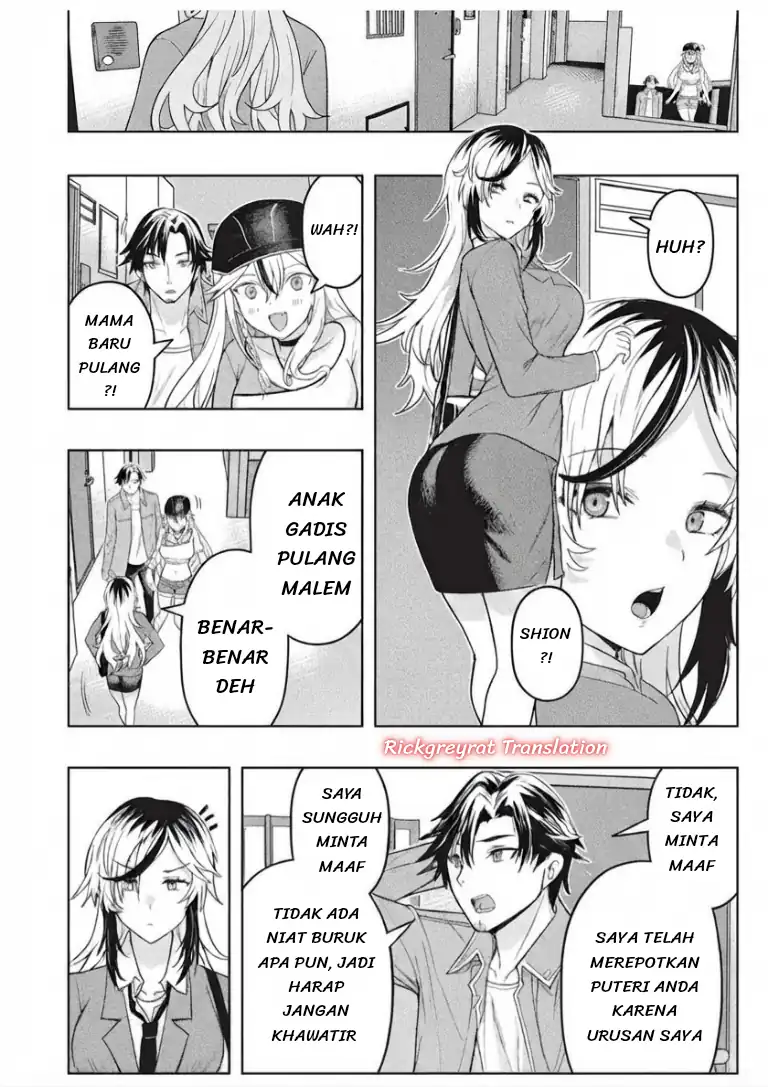 Gal to Dungeon to Shuukai Okure no Tansaku Eiyuutan ~Moto Legend Ima wa Wakeari tei Rank Tansakushana Ore ga, S-Kyuu Gal ni Natsukare Makutte Ikusei wo Makase Sareta~ Chapter 11 - halaman 20