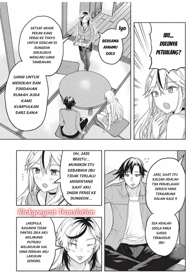 Gal to Dungeon to Shuukai Okure no Tansaku Eiyuutan ~Moto Legend Ima wa Wakeari tei Rank Tansakushana Ore ga, S-Kyuu Gal ni Natsukare Makutte Ikusei wo Makase Sareta~ Chapter 11 - halaman 22