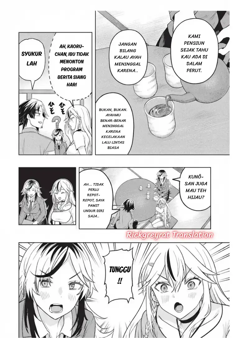 Gal to Dungeon to Shuukai Okure no Tansaku Eiyuutan ~Moto Legend Ima wa Wakeari tei Rank Tansakushana Ore ga, S-Kyuu Gal ni Natsukare Makutte Ikusei wo Makase Sareta~ Chapter 11 - halaman 23