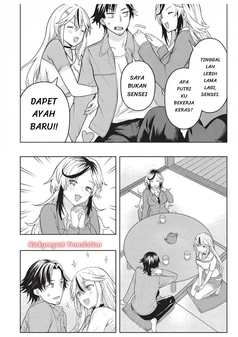 Gal to Dungeon to Shuukai Okure no Tansaku Eiyuutan ~Moto Legend Ima wa Wakeari tei Rank Tansakushana Ore ga, S-Kyuu Gal ni Natsukare Makutte Ikusei wo Makase Sareta~ Chapter 11 - halaman 24