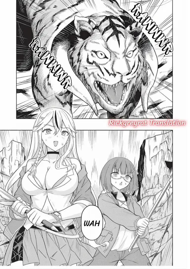 Gal to Dungeon to Shuukai Okure no Tansaku Eiyuutan ~Moto Legend Ima wa Wakeari tei Rank Tansakushana Ore ga, S-Kyuu Gal ni Natsukare Makutte Ikusei wo Makase Sareta~ Chapter 11 - halaman 26