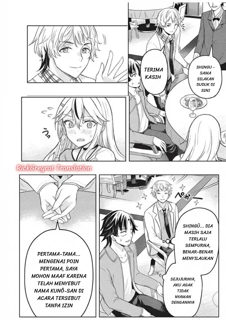 Gal to Dungeon to Shuukai Okure no Tansaku Eiyuutan ~Moto Legend Ima wa Wakeari tei Rank Tansakushana Ore ga, S-Kyuu Gal ni Natsukare Makutte Ikusei wo Makase Sareta~ Chapter 11 - halaman 3